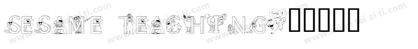 Sesame teaching字体转换